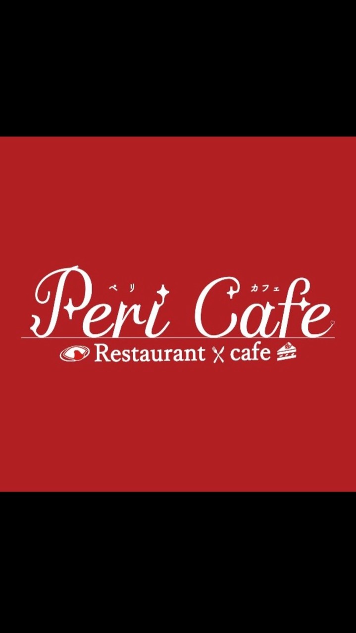 レストランカフェPericafe