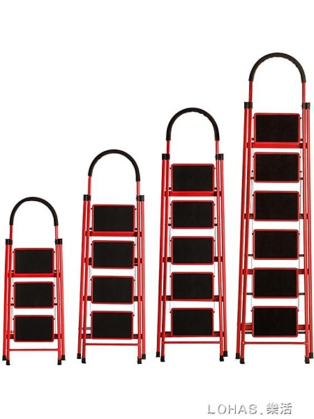 怡奧梯子家用折疊梯加厚室內人字梯移動樓梯伸縮梯步梯多功能扶梯