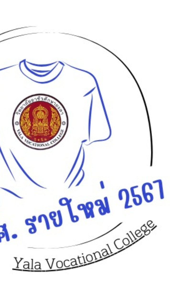 กยศ.รายใหม่ 2567