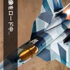 [𝙈𝙏]𝙈𝙞𝙡𝙞𝙩𝙖𝙧𝙮.𝙏𝙮𝙘𝙤𝙤𝙣. 〔ミリタリータイクーン〕