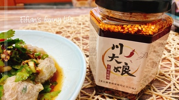 | 宅配美食 | 川大娘廿味花椒醬 特調20種天然香料 撲鼻花椒香 正宗川味又麻又辣超開胃