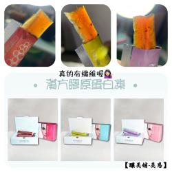 ◎膠原蛋白凍添加了漢方食材，我們的膠原蛋白凍，吃起來不麻煩|◎看得到纖維時才吃得到料，讓您安心吃健康吃！|◎商品名稱:【釀美舖之美惑】漢方膠原蛋白凍品牌:無類型:美肌美顏食品類型:凍狀全素:否主成分: