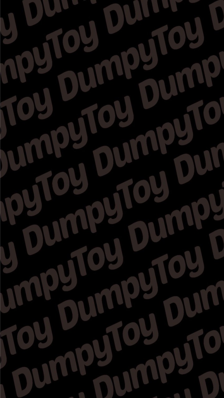 當皮玩具 DumpyToy