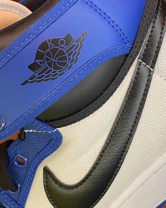 storm blue aj1