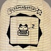 𓊆埼玉𓊇ガチャ活🧸東上線エリア⭐️