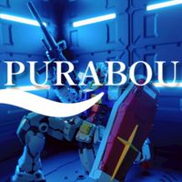 PURA BOU
