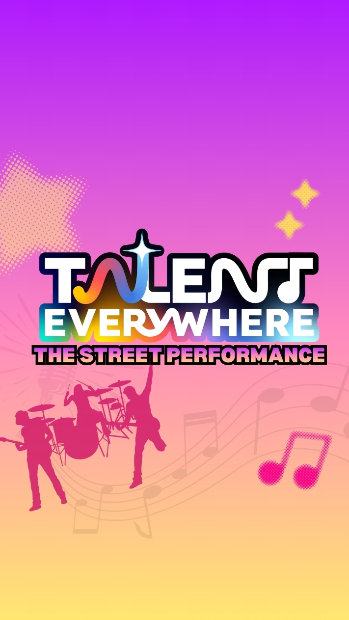 The Street Performance: Talent Everywhere BKK 2026