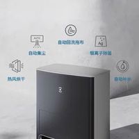 科沃斯掃地機器人