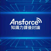 曲博課後討論群