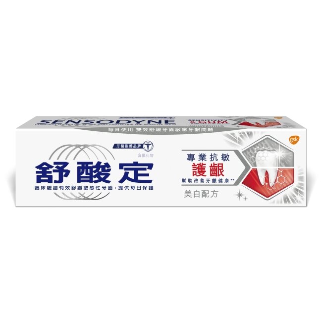 舒酸定專業抗敏護齦牙膏100G-美白