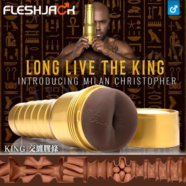 不同於以往!n性感的巧克力色n角錐與螺紋交纏的緊實膠條n這次給你王者般的享受!