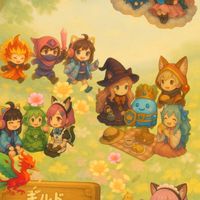 ハウル