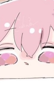 賽子緩也ですヮォ　⁉️