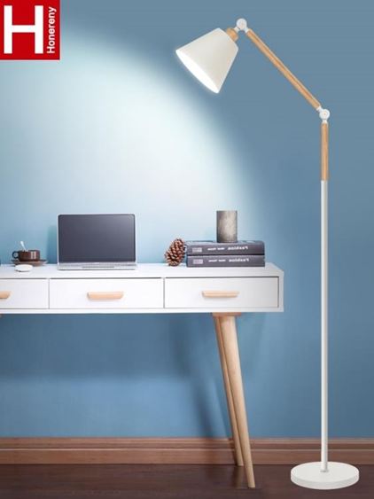 落地燈虹朗落地燈北歐客廳臥室宜家溫馨書房創意個性簡約現代立式檯燈