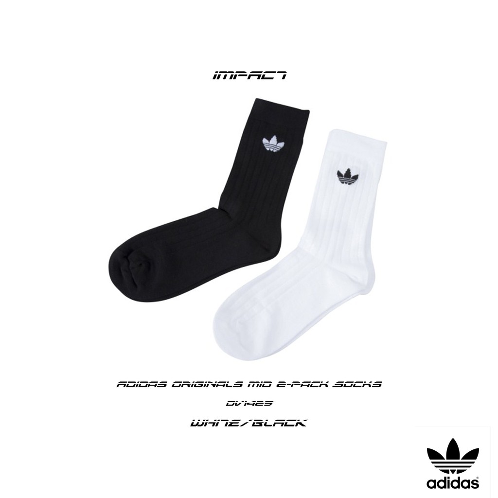 Adidas Originals Mid 2-Pack Socks 黑 白 三葉草 中筒襪 DV1425 IMPACT