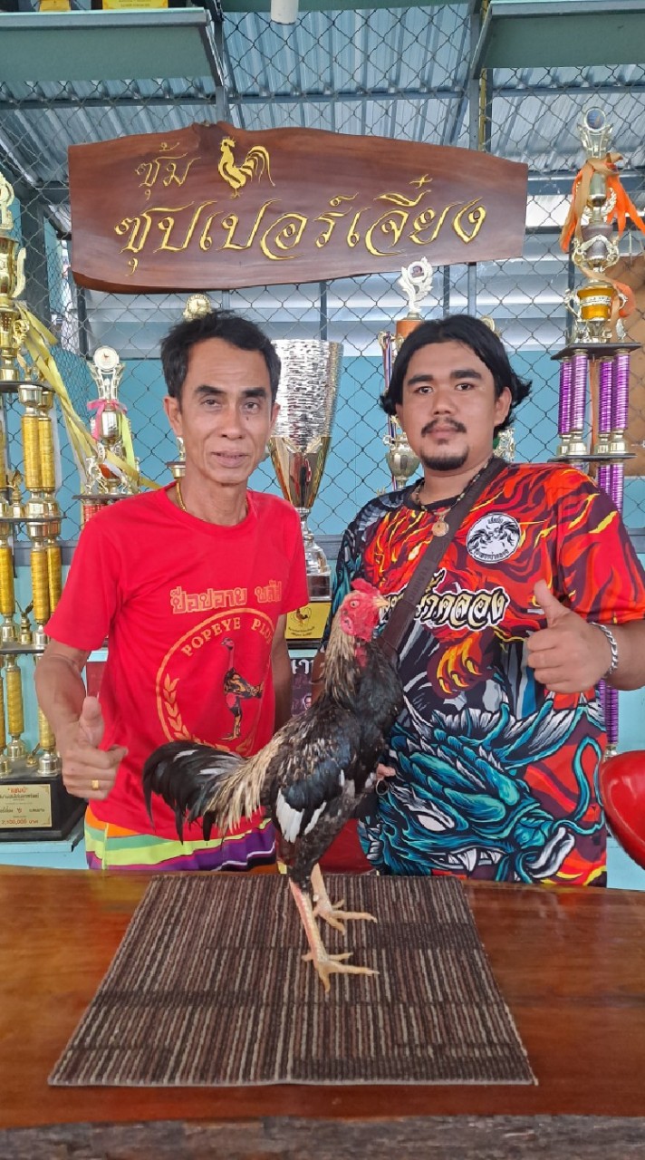 ซุ้มเพชรน้ำคลอง(พม่าแข้งอสรพิษ)