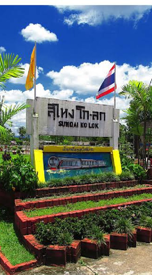 สุไหงโก-ลก