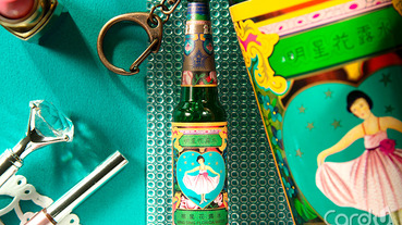 百年花露水變悠遊卡 一卡通搭車月送50元