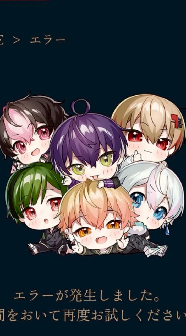 シクファミ＆zetaやってる方おいで