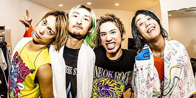 Lirik Dan Chord Lagu Wherever You Are Dari One Ok Rock Kompas Com Line Today