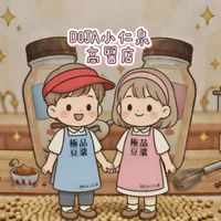 小仁泉-高雄高醫店