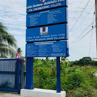 TSL engineering Ltd.