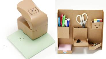 阿楞新商品四選 超可愛造型打洞機必收