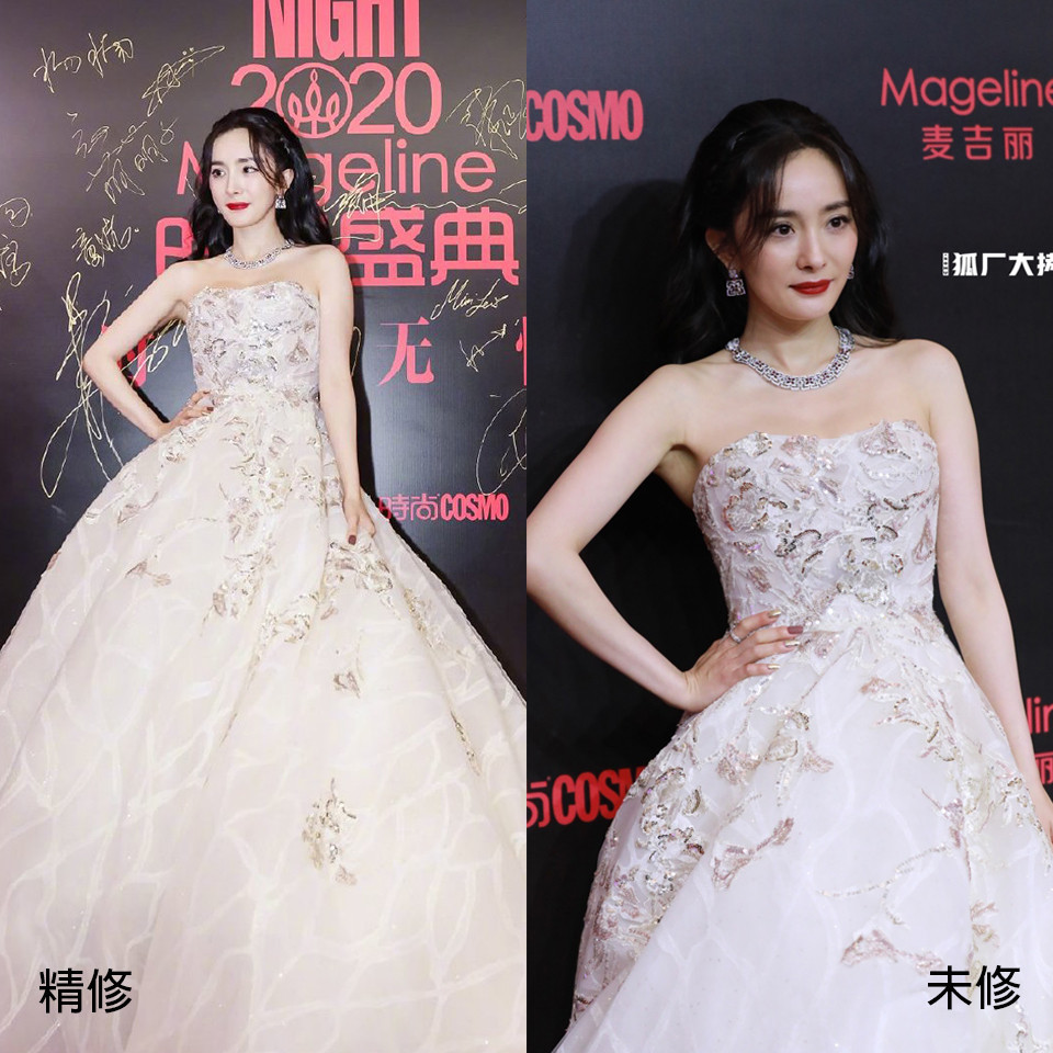 女星紅毯造型精修vs未修1：楊冪