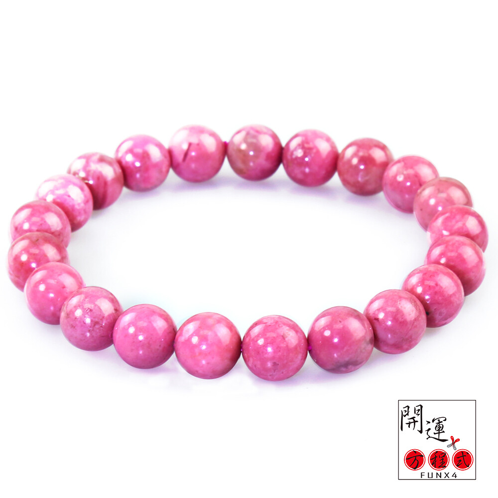 【開運方程式】珍珠粉翠薔薇石手珠-桃花石(增加愛情 友情 姻緣 防小三)