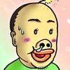 ハワイとハゲが好き♡‴ な人達の雑談部屋