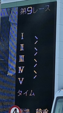 塾講師の遊び場