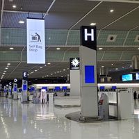 旅好きの集まり(平和に旅ができる世界を)