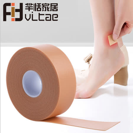 ◆防止足部摩擦及疼痛 ◆強烈的附著力不留殘膠 ◆自由裁減安心黏貼 ◆柔韌透氣，貼製關節處舒適不緊繃 ◆防水效果好，緊貼皮膚 ◆避免因為鞋子太大，或大小腳鬆脫，為保護腳後跟而設計。 ◆加厚設計、更舒適