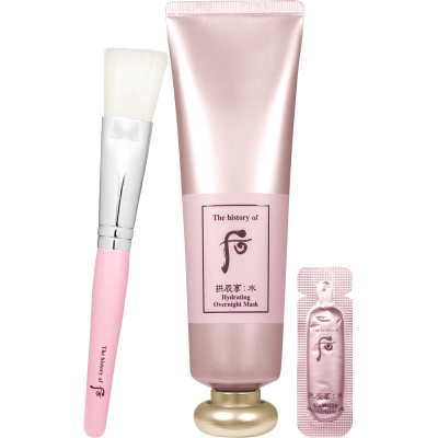 Whoo后 拱辰享山茶花保濕晚安面膜100ml+拱辰享山茶花保濕美容油體驗包1ml