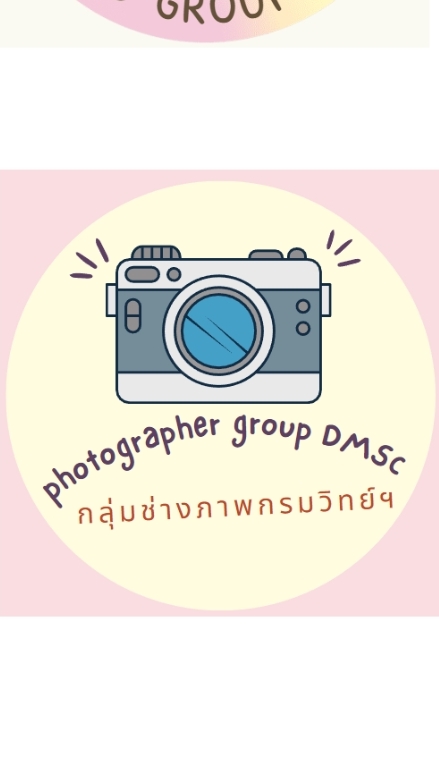 PHOTOGRAPHER GROUP DMSc