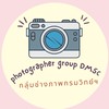 PHOTOGRAPHER GROUP DMSc