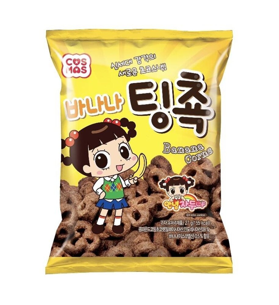 香蕉和巧克力的完美組合怎能錯過呢 甜而不膩加上清脆口感實在讓人受不了一片接一片