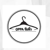 เสื้อผ้าแฟชั่นประตูน้ำ By Oppa
