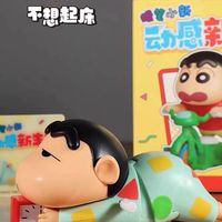Arttoyโกดังนำเข้า88 By Tom