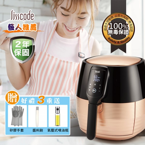 氣炸鍋,液晶觸屏氣炸鍋,智能氣炸鍋,噴油瓶,烤箱,多功能空氣炸鍋,電炸鍋,電烤爐,空炸鍋,捕夢網,油炸鍋,氣炸鍋,空氣炸鍋,炸薯條機,煎炸鍋,電炸鍋,炸薯條機,電烤爐,大容量,不沾鍋,多功能,煎炒多功