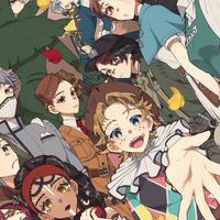 Role Identity V School✨