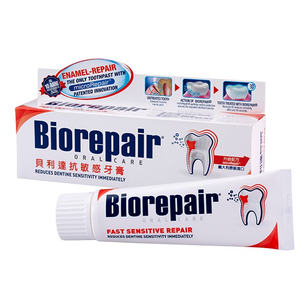 容量/規格: 75ml保存期限: 1825天貨源: 公司貨產地: 義大利商品資訊: 商品名稱: 貝利達抗敏感牙膏75ml商品規格: 75ml商品尺吋: 長→169(mm) * 寬↗38(mm) * 高