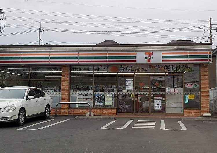 セブンイレブン 小金井東八貫井南店 セブンイレブンコガネイヒガシハチヌクイミナミ 貫井南町 武蔵小金井駅 コンビニエンスストア By Line Place