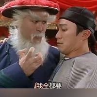 夏落明辰