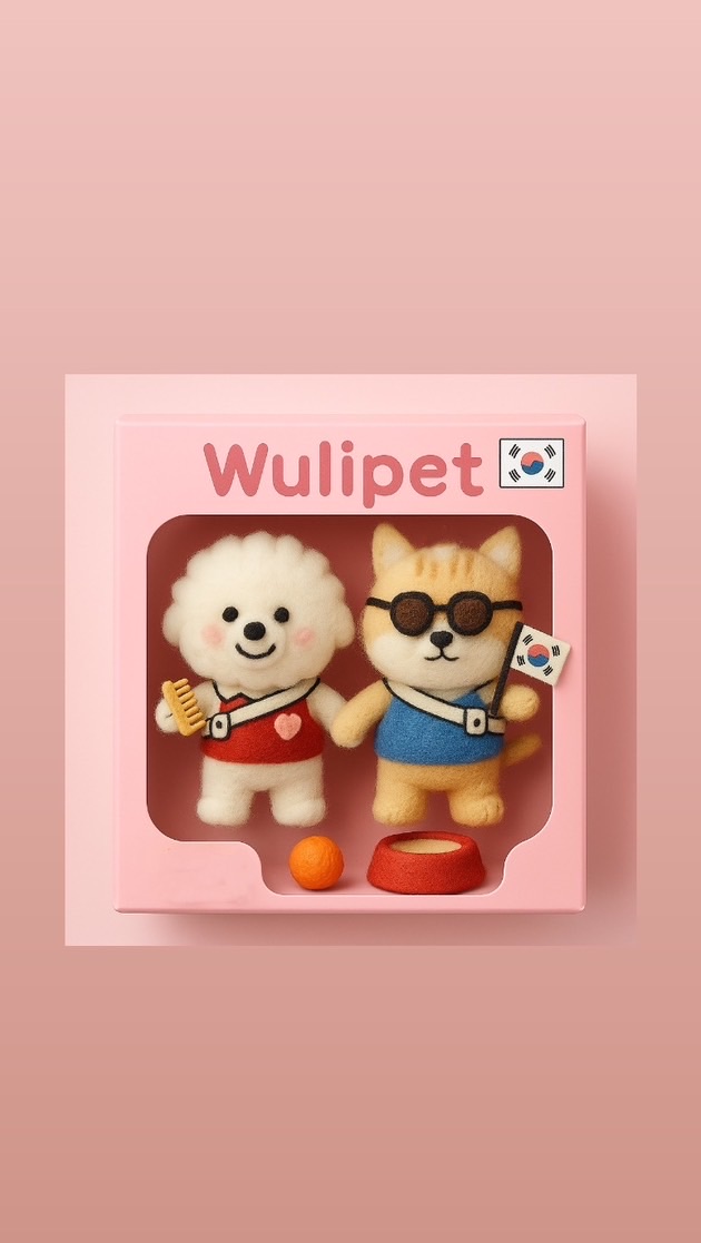 🇰🇷Wulipet 挖寶群