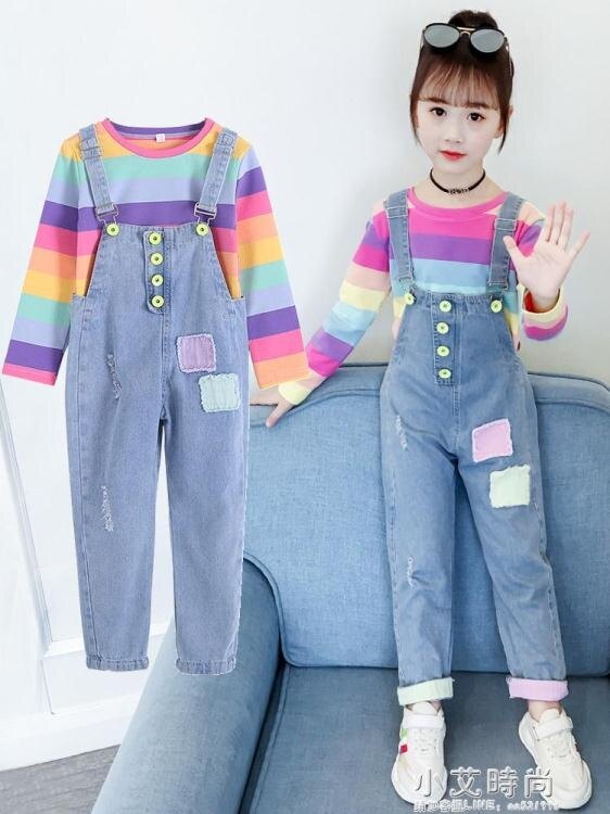 女童吊帶褲套裝2019秋裝新款童裝牛仔褲兒童褲子女大童洋氣兩件套