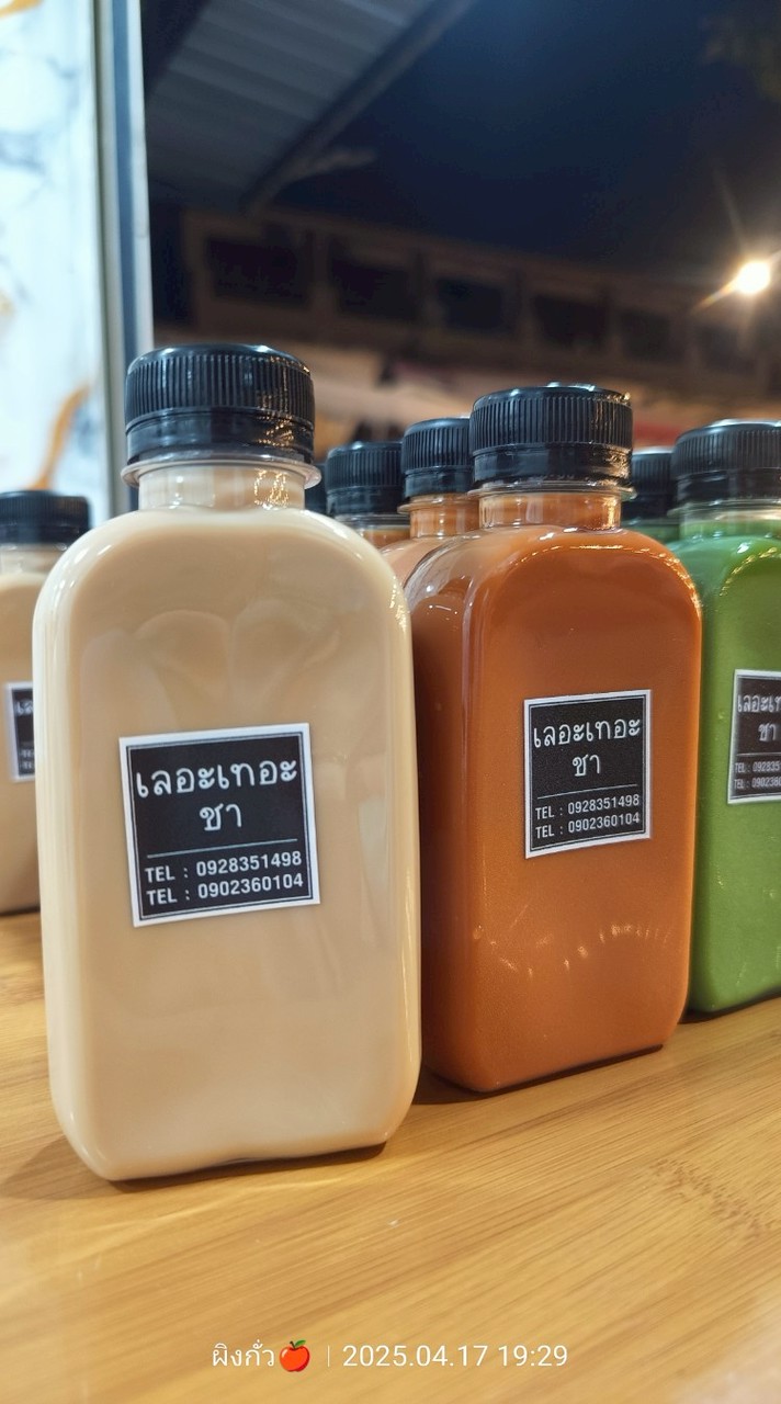 ร้าน เลอะเทอะชา 🧡💚🤎🤍🧋🧋🧋