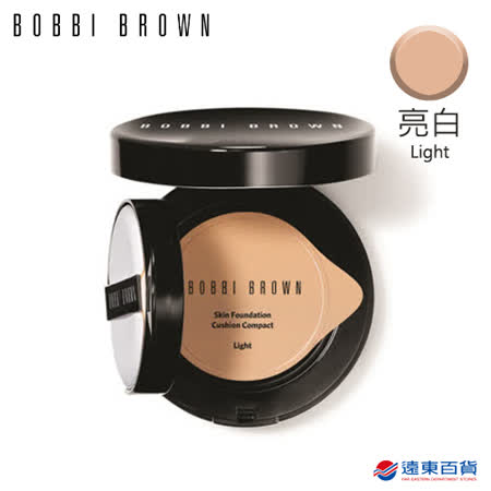 【官方直營】BOBBI BROWN 芭比波朗 自然輕透膠囊氣墊粉底SPF50 PA+++ 蕊心(#Light亮白)