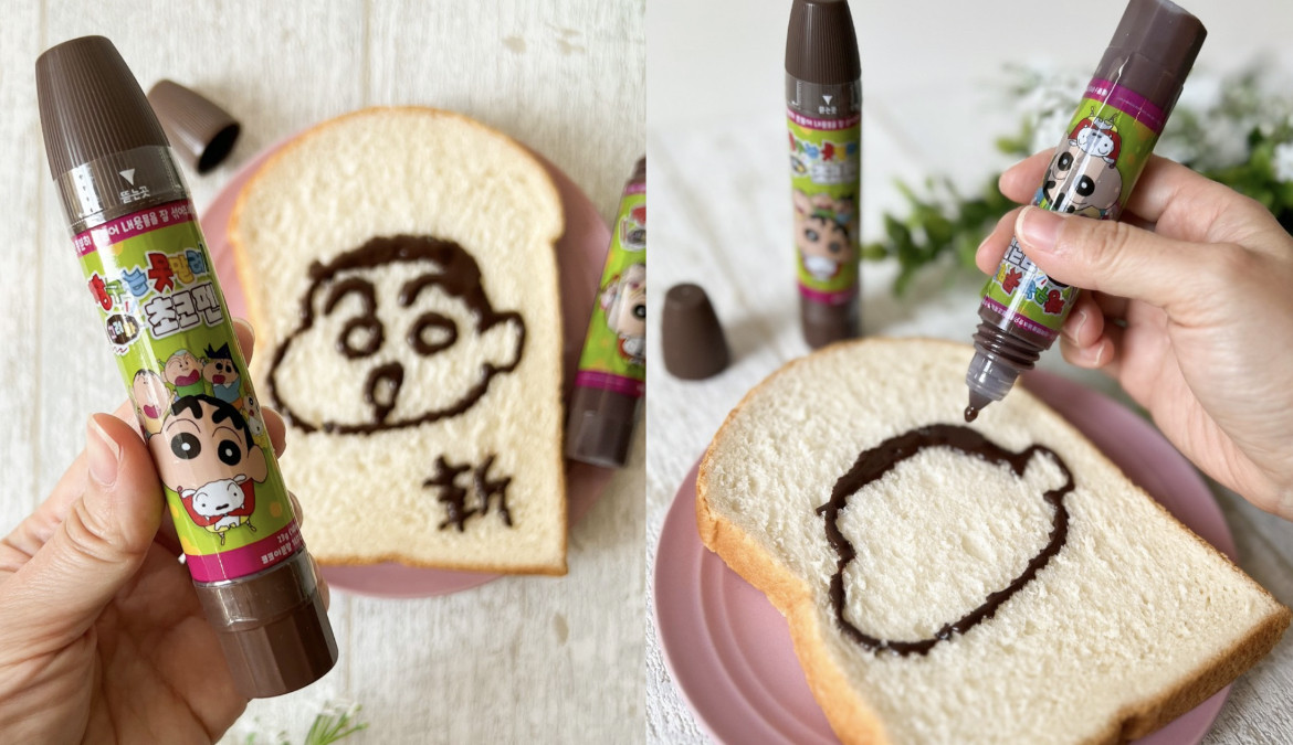 7-11「蠟筆小新」周邊