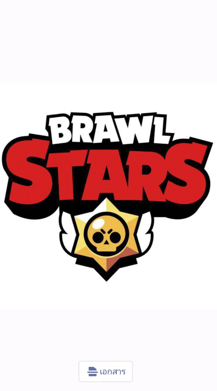 Brawl Stars คลับ •GVNG•Thai🇹🇭™